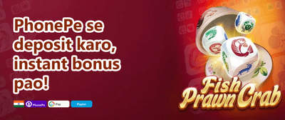 Grand Welcome Bonus 🎰 promotion
