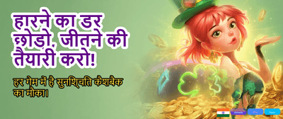 Get Your 898a Slots APK Now