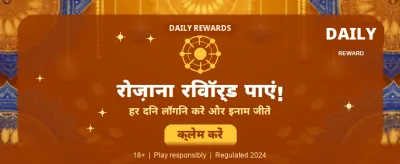 India's Favourite Slot Experience